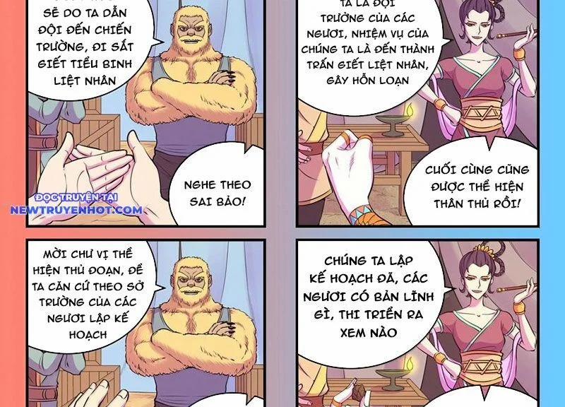 Côn Thôn Thiên Hạ 327 trang 5