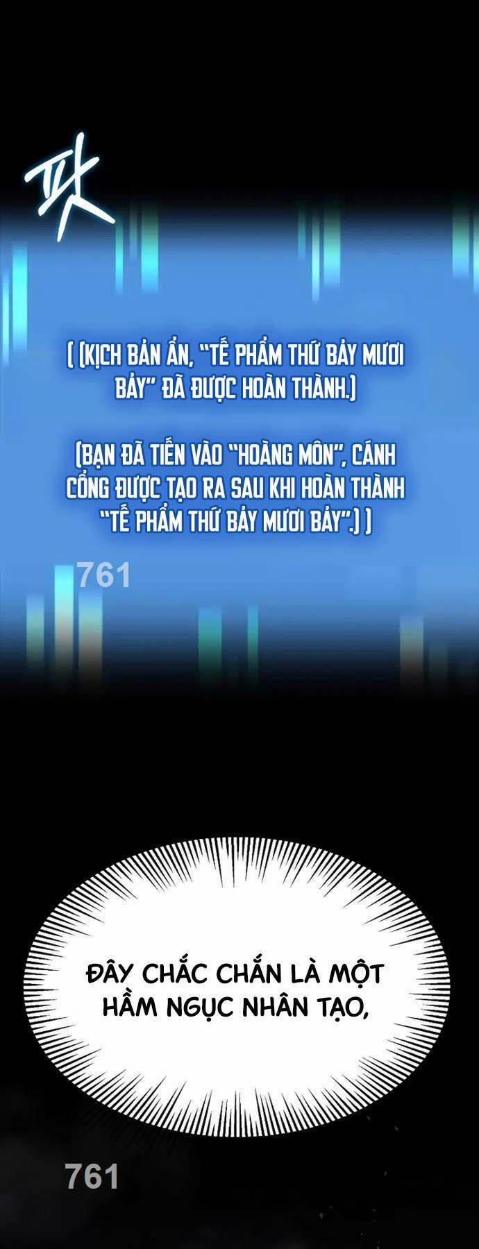 Con Trai Út Của Đại Pháp Sư Lừng Danh 63 trang 0