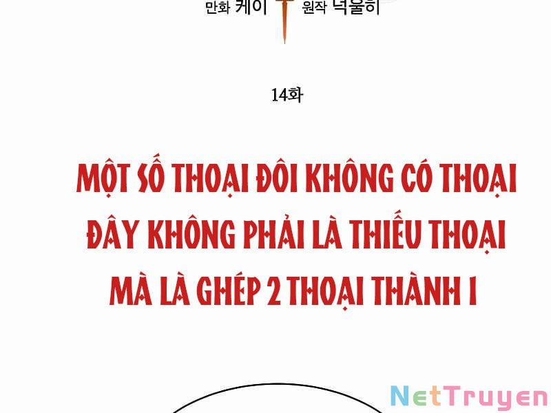 Con Trai Út Huyền Thoại Nhà Hầu Tước 14 trang 1