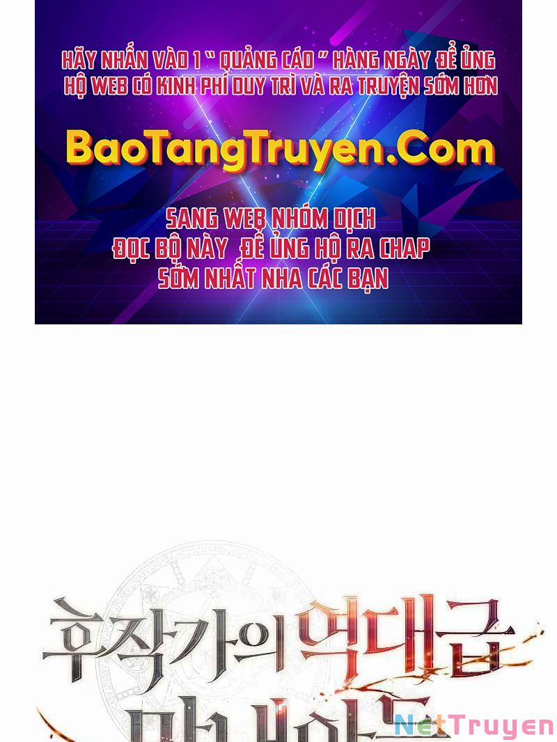 Con Trai Út Huyền Thoại Nhà Hầu Tước 17 trang 0