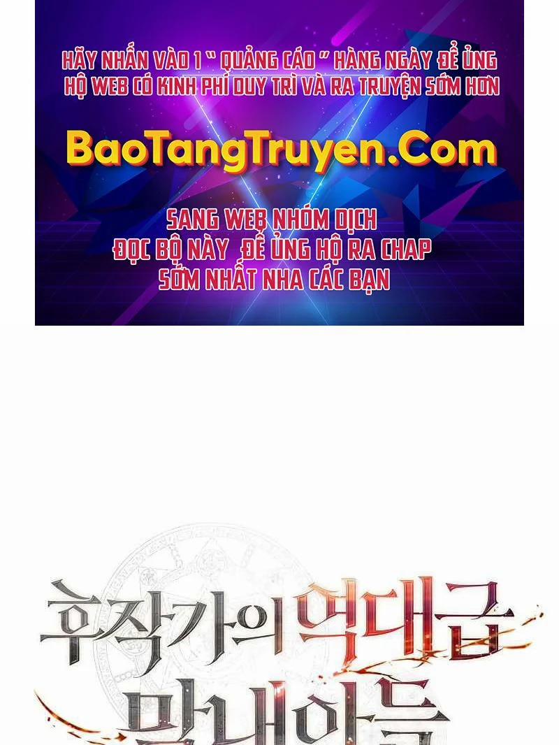 Con Trai Út Huyền Thoại Nhà Hầu Tước 2 trang 0