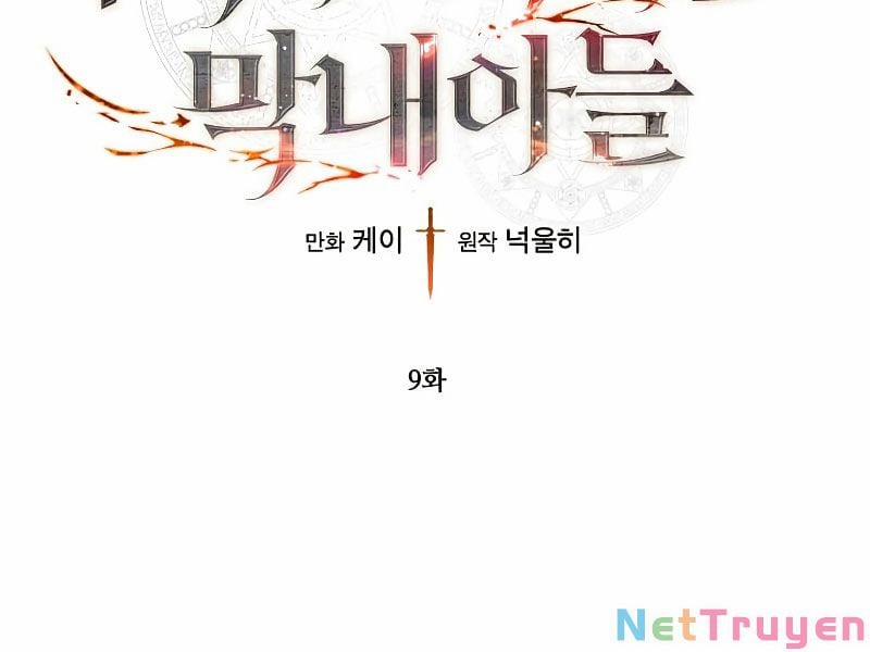 Con Trai Út Huyền Thoại Nhà Hầu Tước 9 trang 1