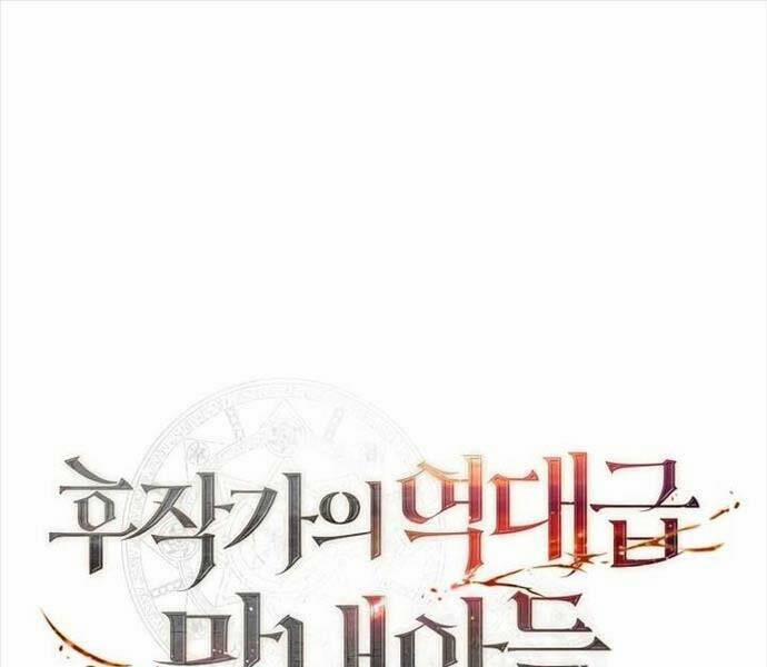 Con Trai Út Huyền Thoại Nhà Hầu Tước 94 trang 0