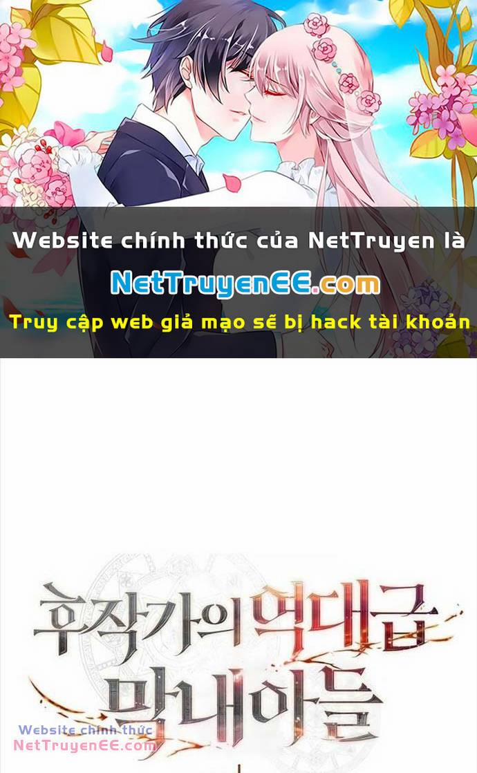 Con Trai Út Huyền Thoại Nhà Hầu Tước 95 trang 0