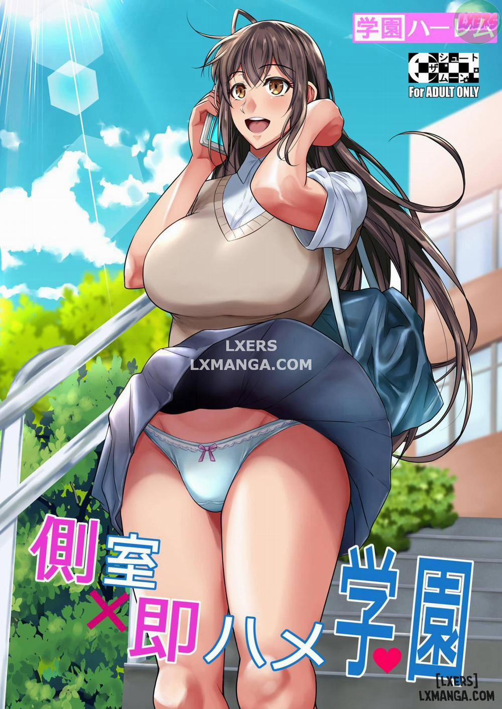 Concubine X Casual Sex Campus Oneshot trang 0