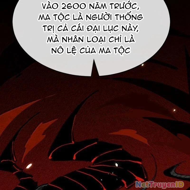 Công Chúa Củi Mục Khởi Động Lại Nhân Sinh 26 trang 1