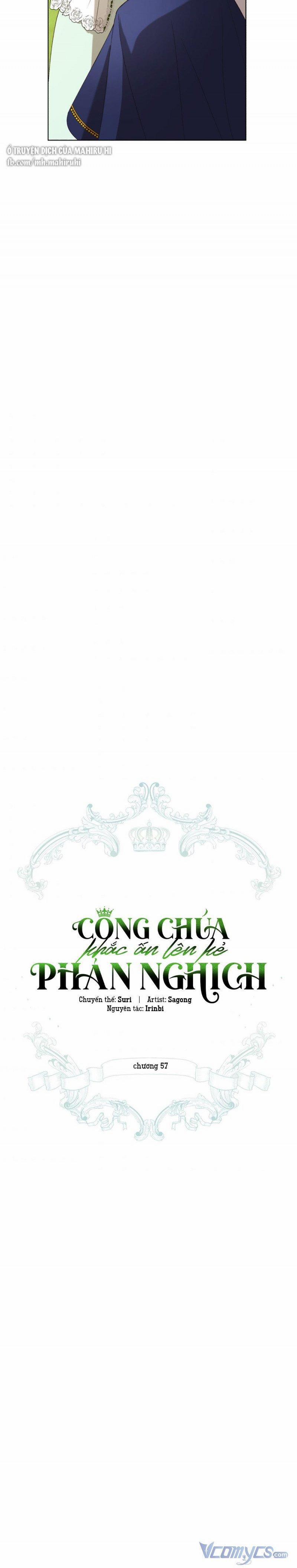 Công Chúa Khắc Ấn Lên Kẻ Phản Nghịch 57.5 trang 1