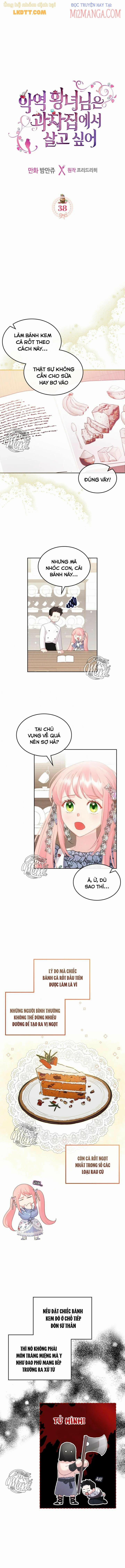 Công Chúa Phản Diện Muốn Sống Trong Cửa Hàng Bánh Ngọt 38 trang 0