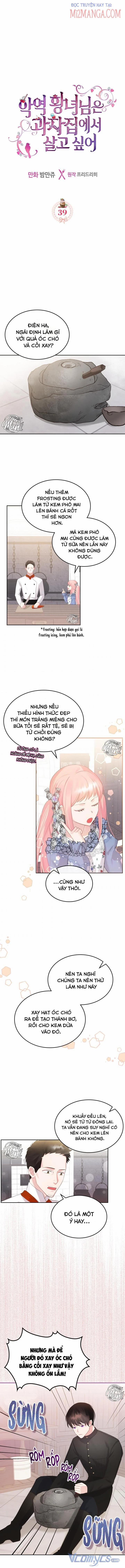 Công Chúa Phản Diện Muốn Sống Trong Cửa Hàng Bánh Ngọt 39 trang 0