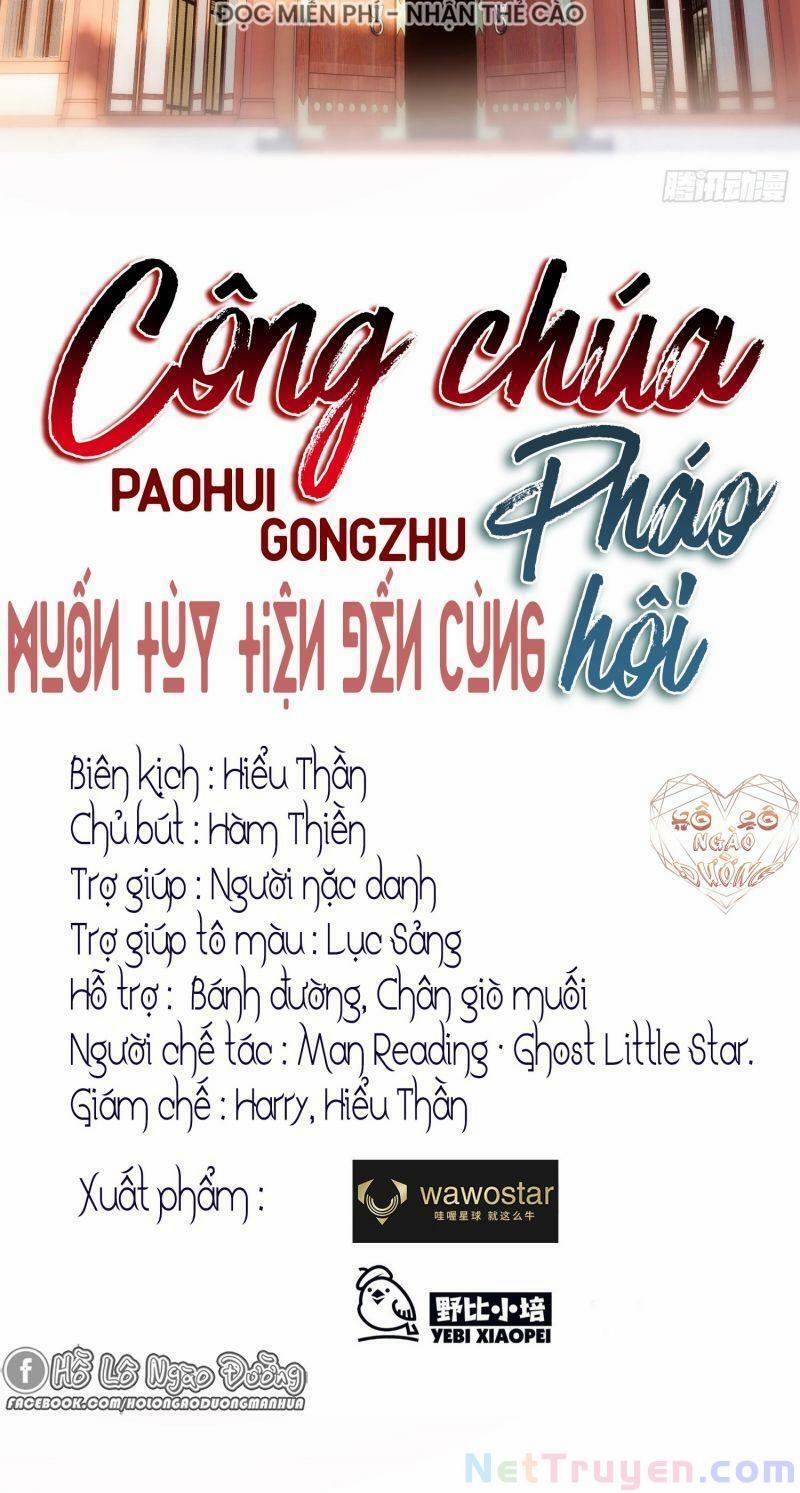 Công Chúa Pháo Hôi Muốn Tùy Tiện Đến Cùng 10 trang 1