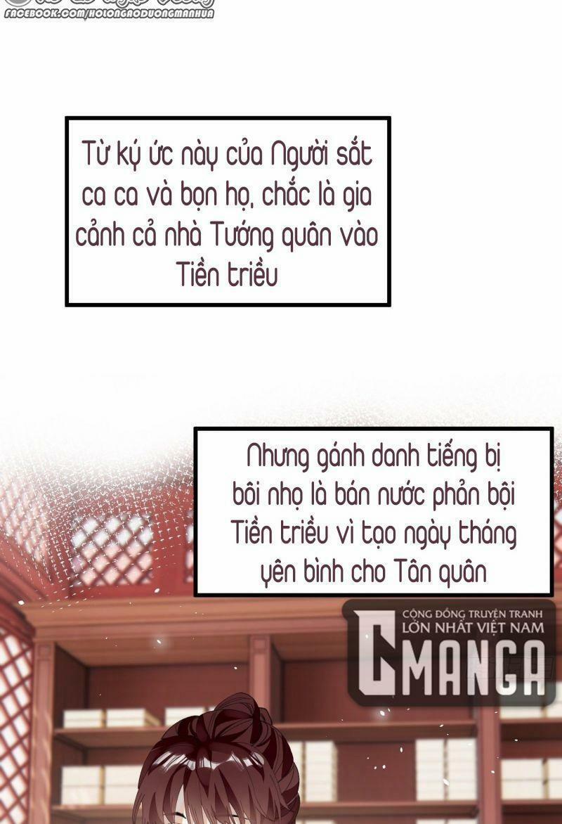 Công Chúa Pháo Hôi Muốn Tùy Tiện Đến Cùng 27 trang 1