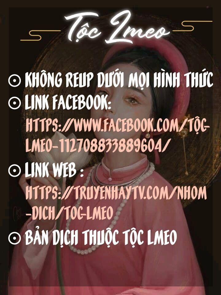 Công Chúa Thời Gian Có Hạn 26 trang 0