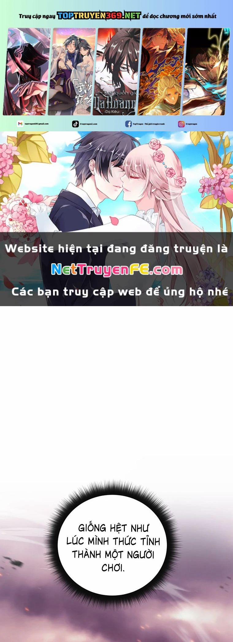 Công Chức Cấp Kiếm Thần Hồi Quy 2 trang 0