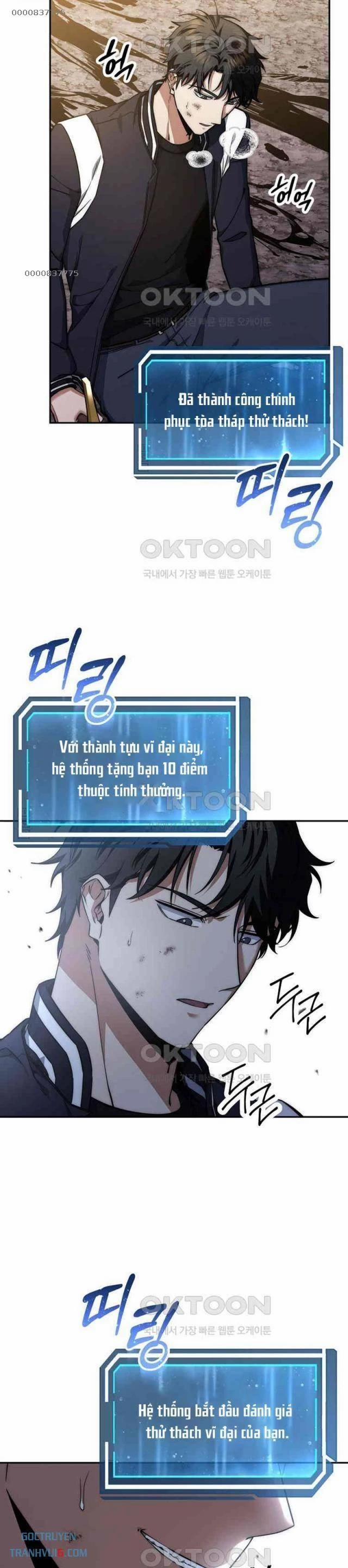Công Chức Cấp Kiếm Thần Hồi Quy 21 trang 1