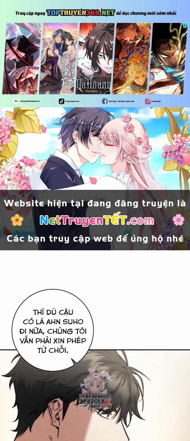 Công Chức Cấp Kiếm Thần Hồi Quy 32 trang 0