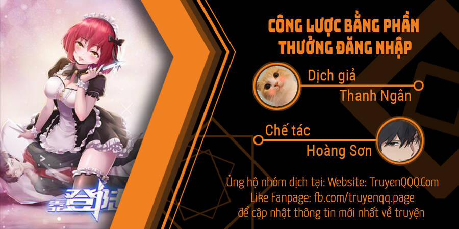 Công Lược Bằng Phần Thưởng Đăng Nhập 15 trang 0