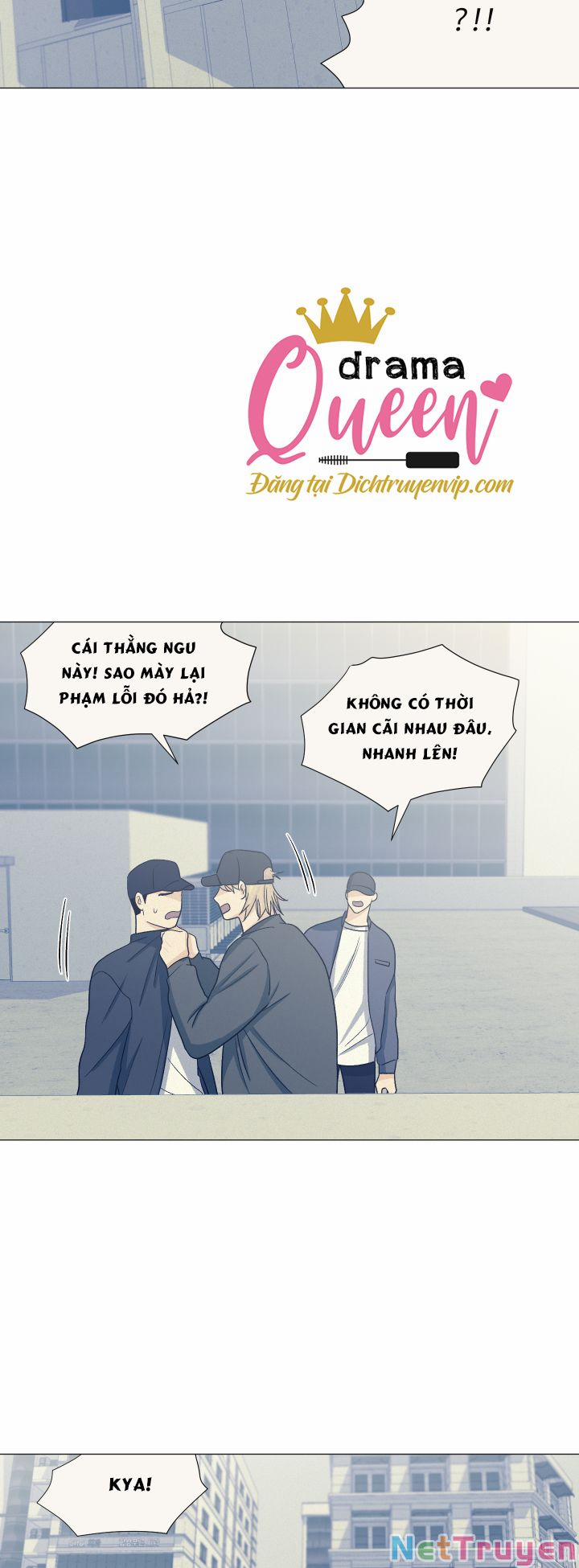 Công Nam Bắc Thụ 17 trang 23