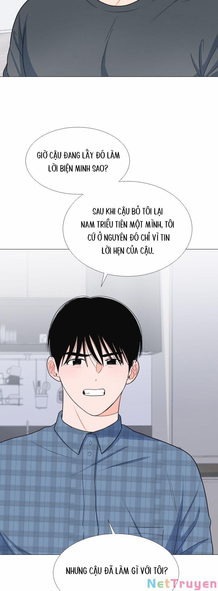 Công Nam Bắc Thụ 17 trang 26