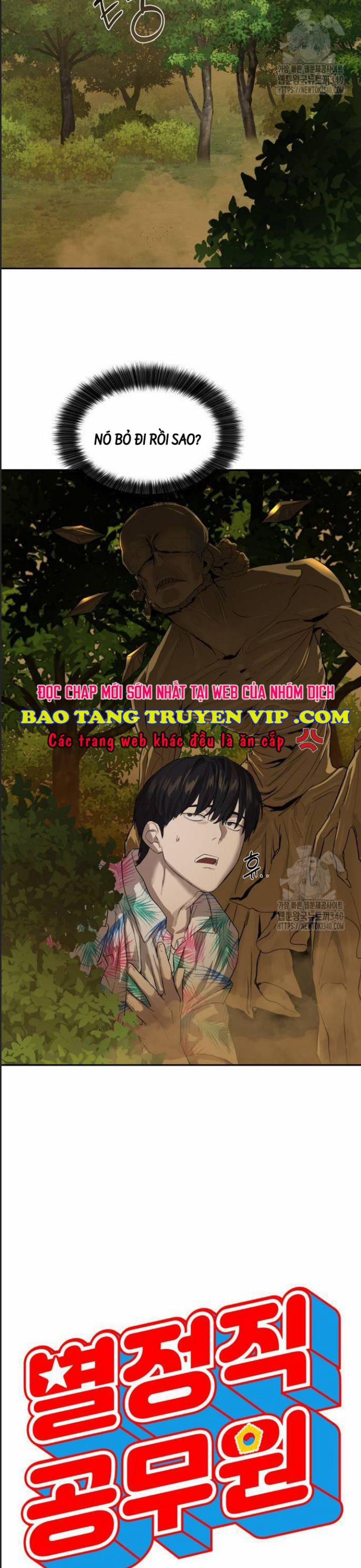 Công Năng Đặc Dị 4 trang 1