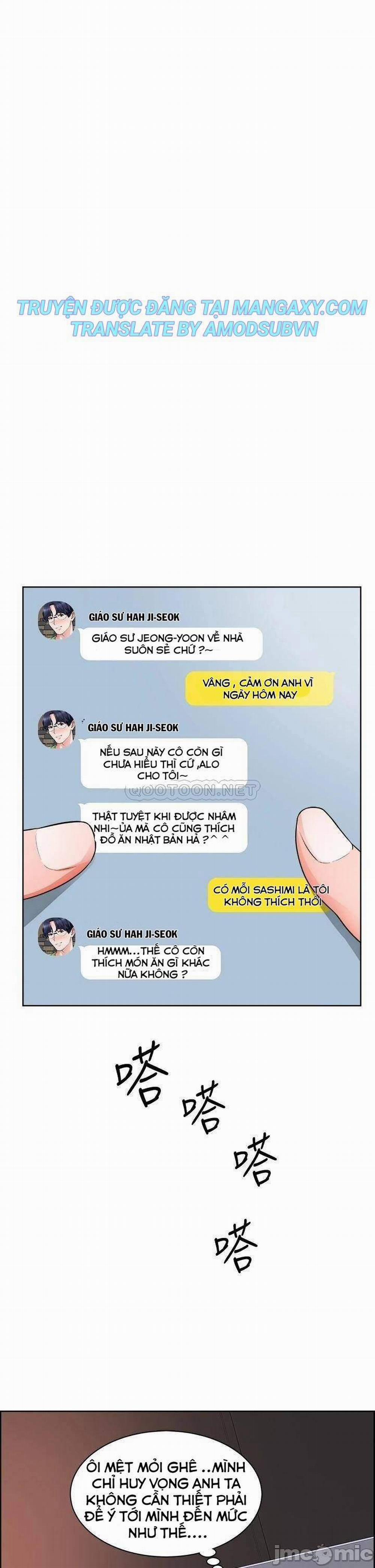 Công trường hoan lạc 10 trang 0