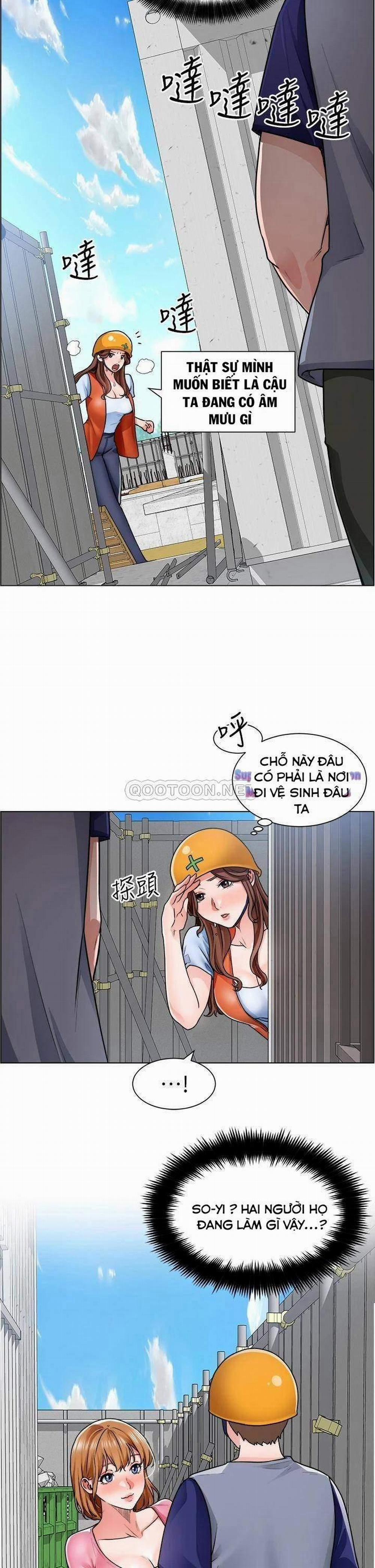 Công trường hoan lạc 12 trang 1