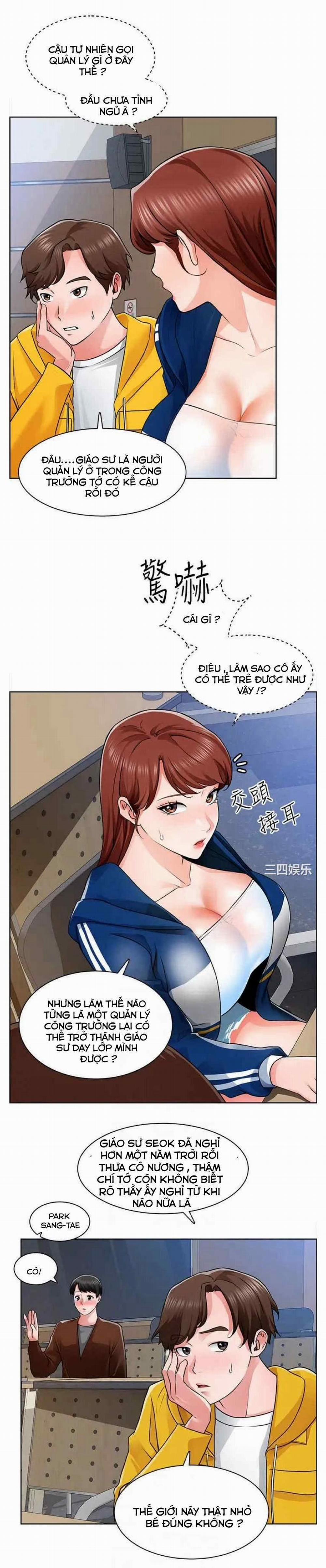 Công trường hoan lạc 7 trang 1