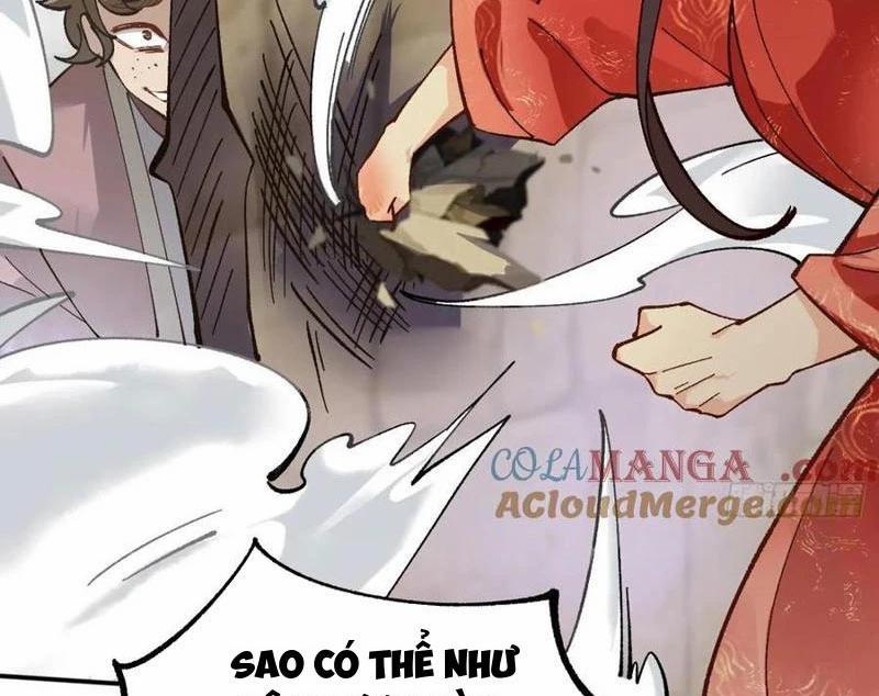 Công Tử Biệt Tú! 169 trang 1