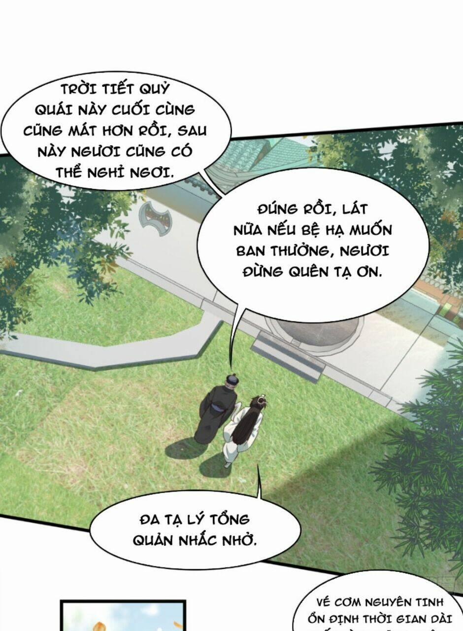 Công Tử Biệt Tú! 18 trang 0
