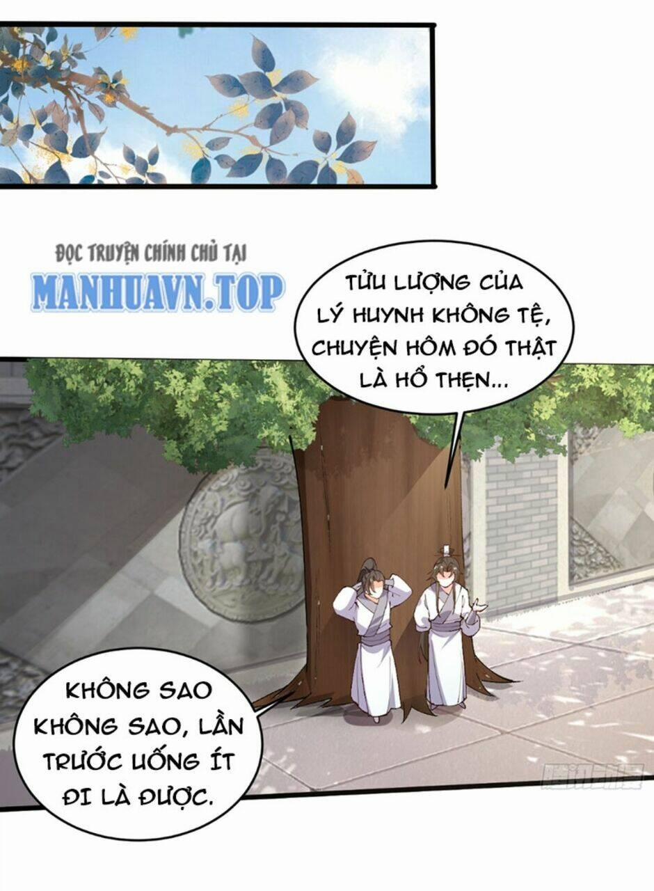 Công Tử Biệt Tú! 21 trang 0