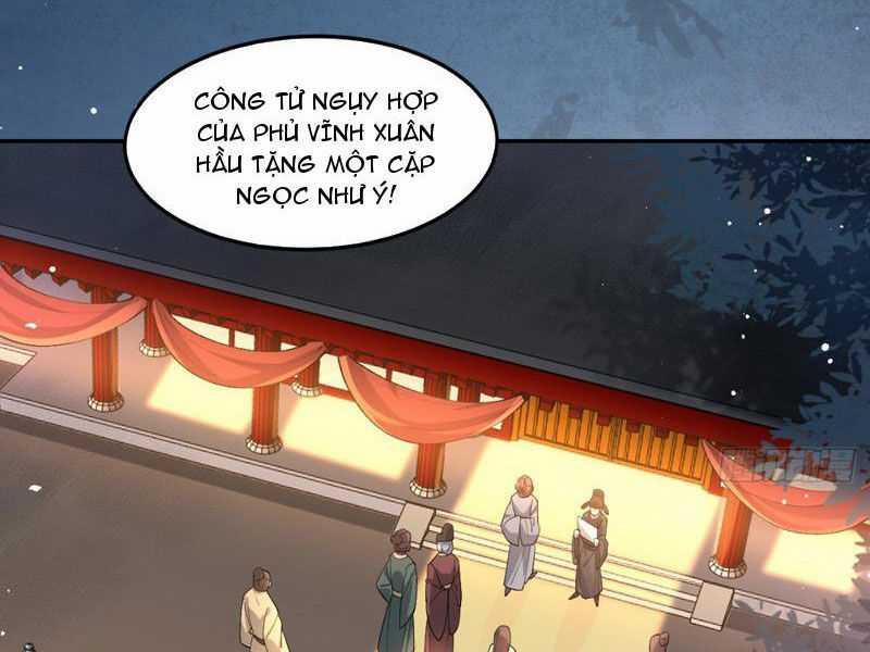 Công Tử Biệt Tú! 28 trang 1
