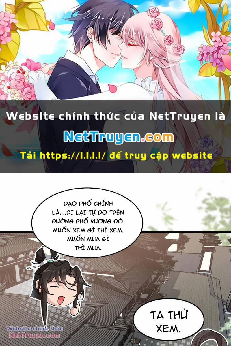 Công Tử Biệt Tú! 32 trang 0