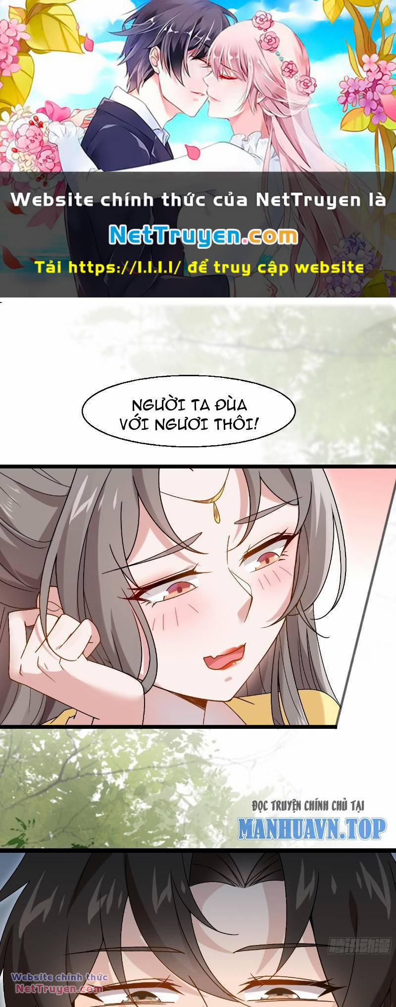 Công Tử Biệt Tú! 39 trang 0