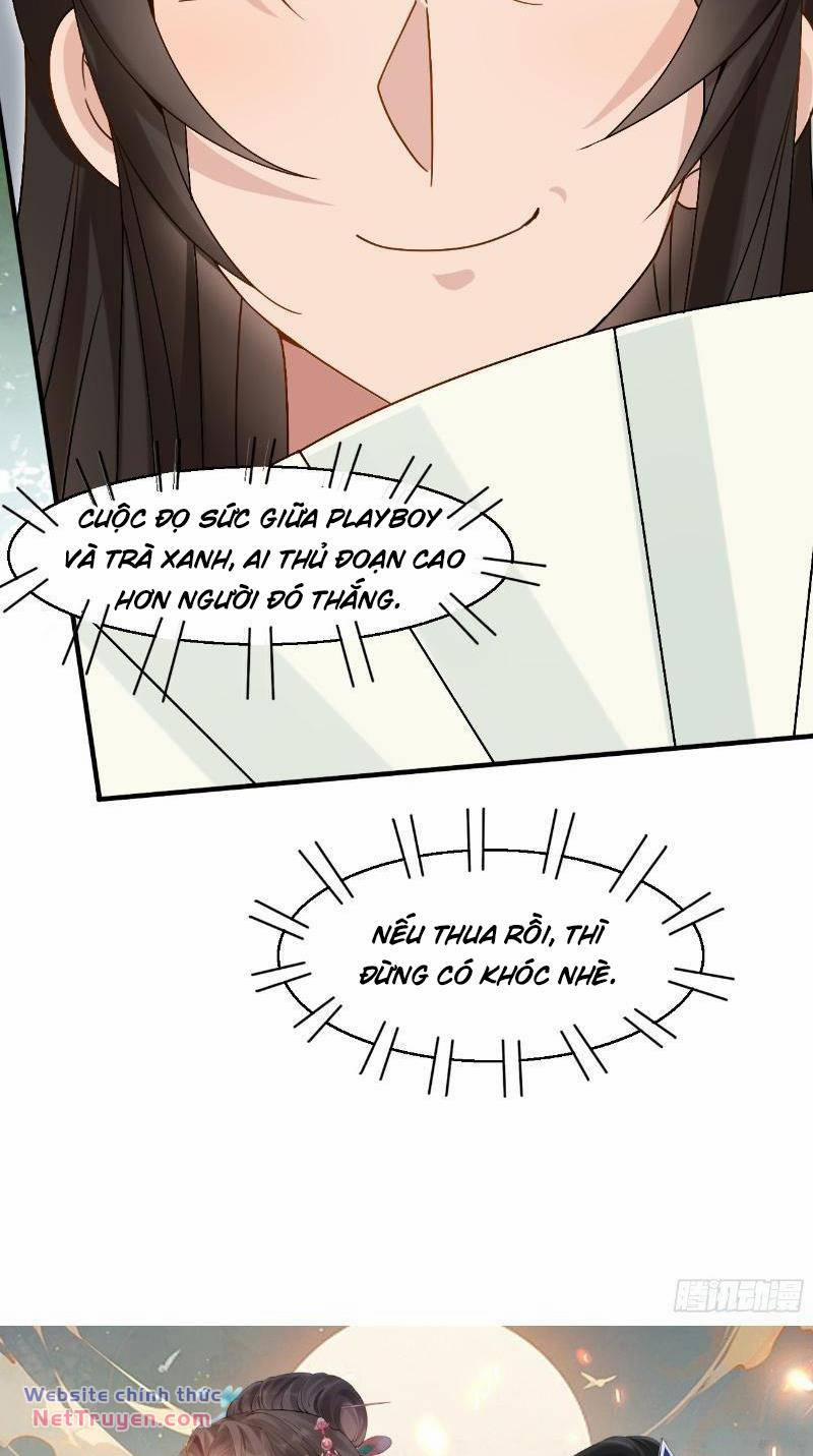 Công Tử Biệt Tú! 39 trang 1