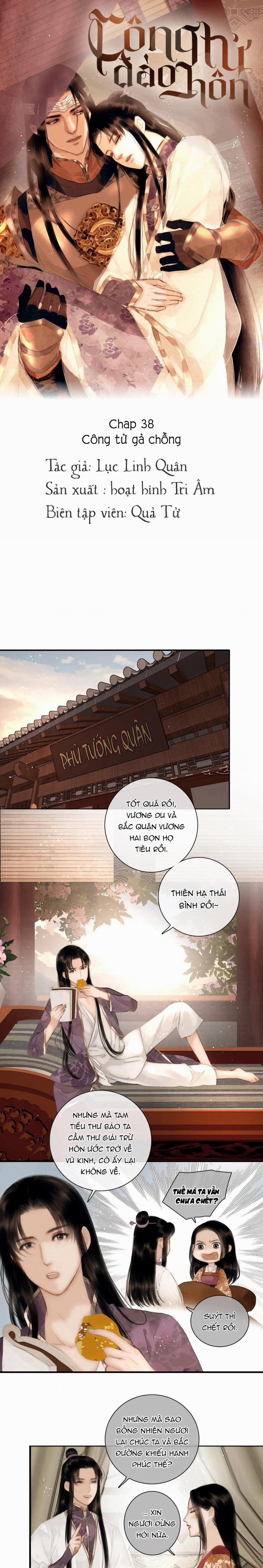 Công Tử Đào Hôn 38 trang 1