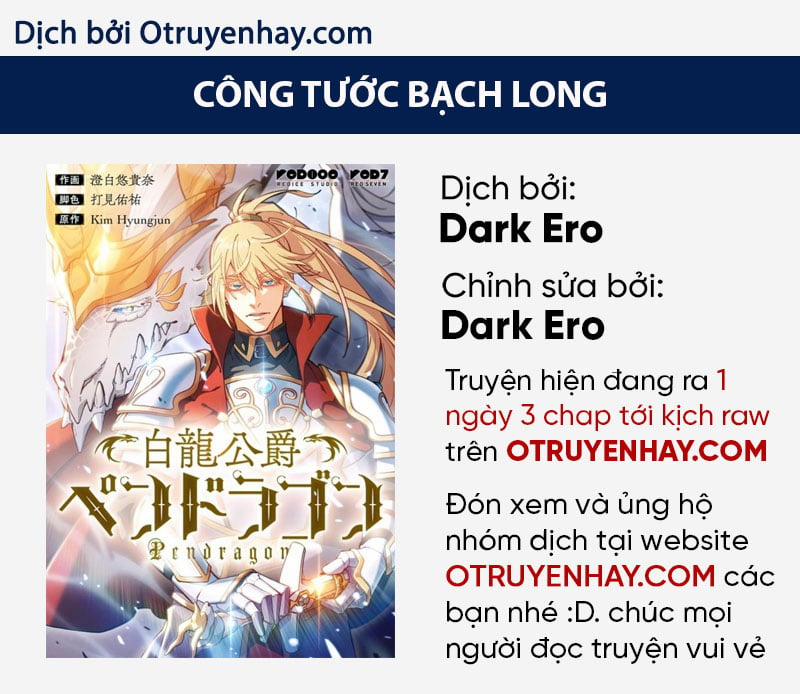 Công Tước Bạch Long 1 trang 0