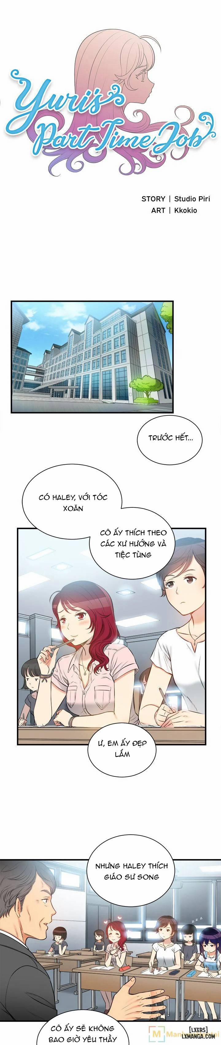 Công Việc Bán Thời Gian Của Yuri 9 trang 0