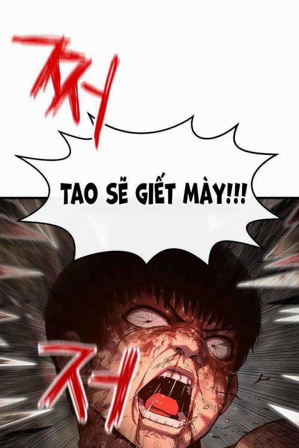 Cốt Nhân 1.5 trang 0