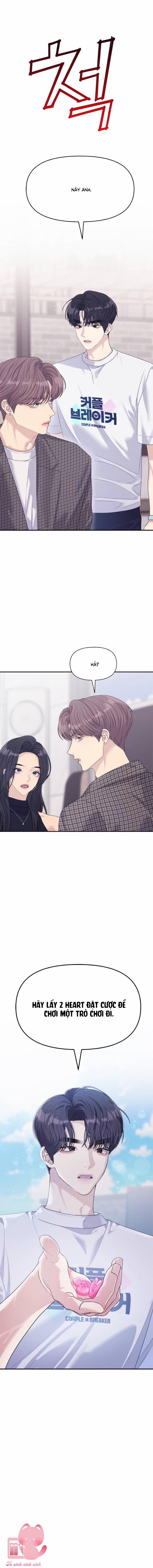 Couple Breaker 64 trang 1