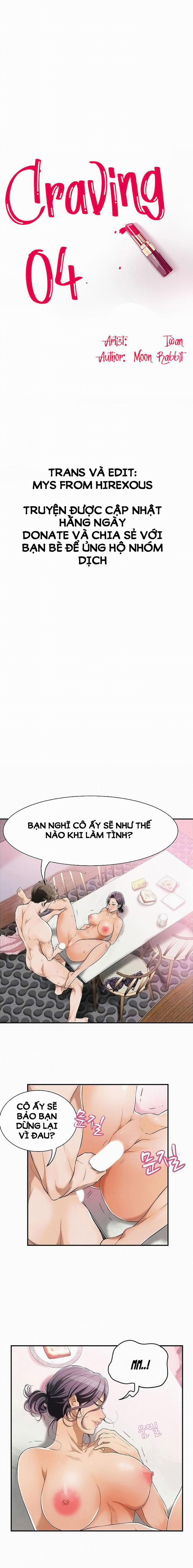 Craving – Dục Vọng 4 trang 1