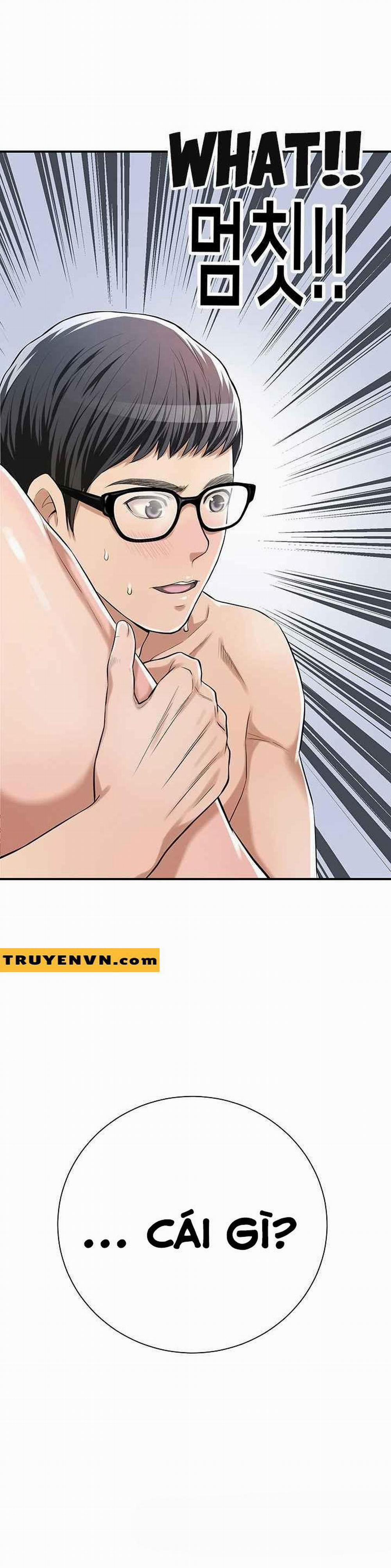 Craving – Dục Vọng 7 trang 1