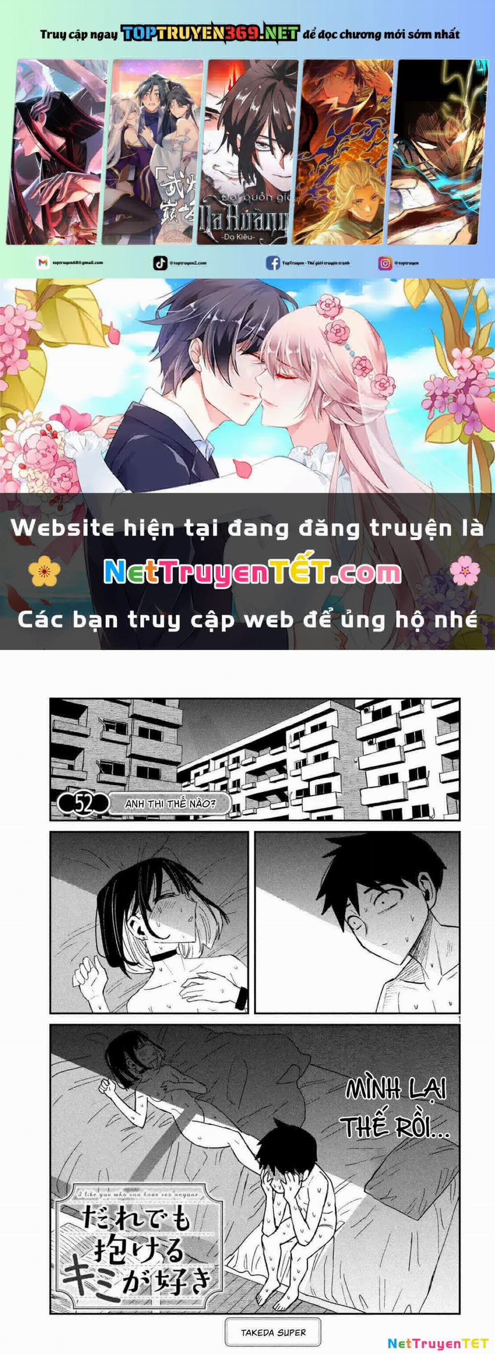 Crush Của Tôi Là Một Đứa Lẳng Lơ 52 trang 0