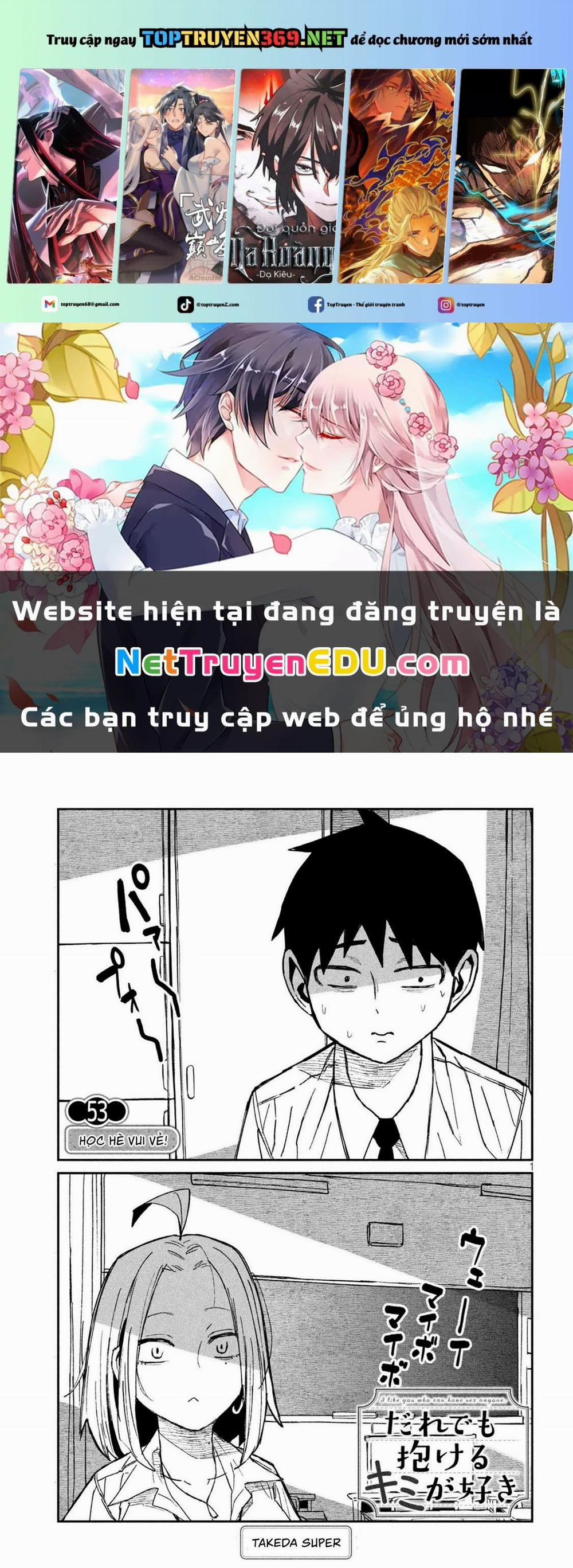 Crush Của Tôi Là Một Đứa Lẳng Lơ 53 trang 0