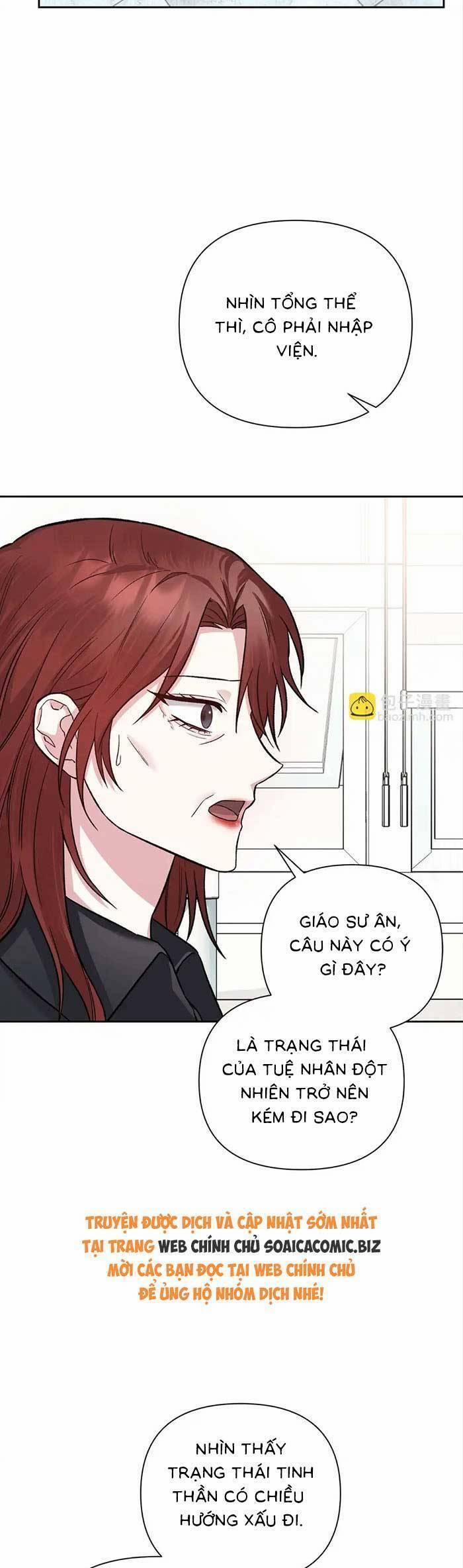 Cua Lại Vợ Yêu 21 trang 1