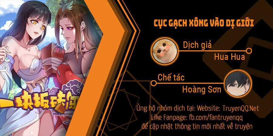 Cục Gạch Xông Vào Dị Giới 61 trang 0