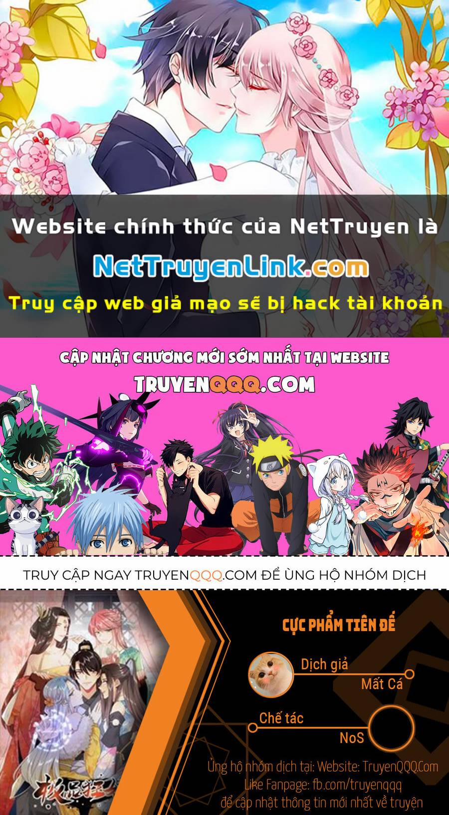 Cực Phẩm Cuồng Tể 103 trang 0