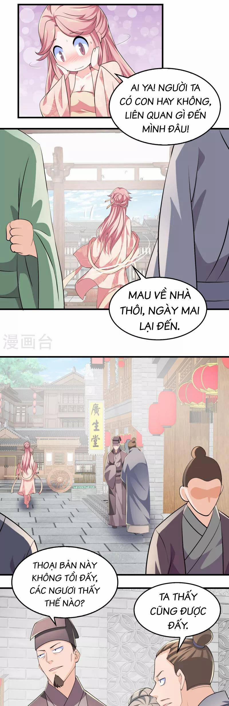 Cực Phẩm Cuồng Tể 107 trang 1