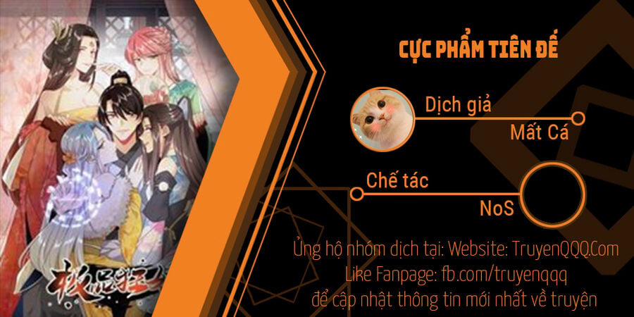 Cực Phẩm Cuồng Tể 121 trang 0