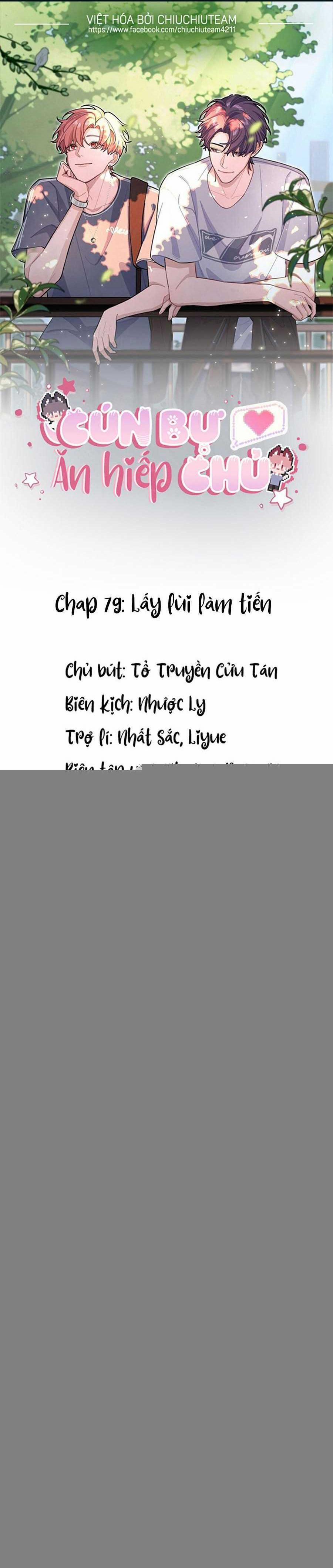 Cún Bự Ăn Hiếp Chủ 79 trang 0