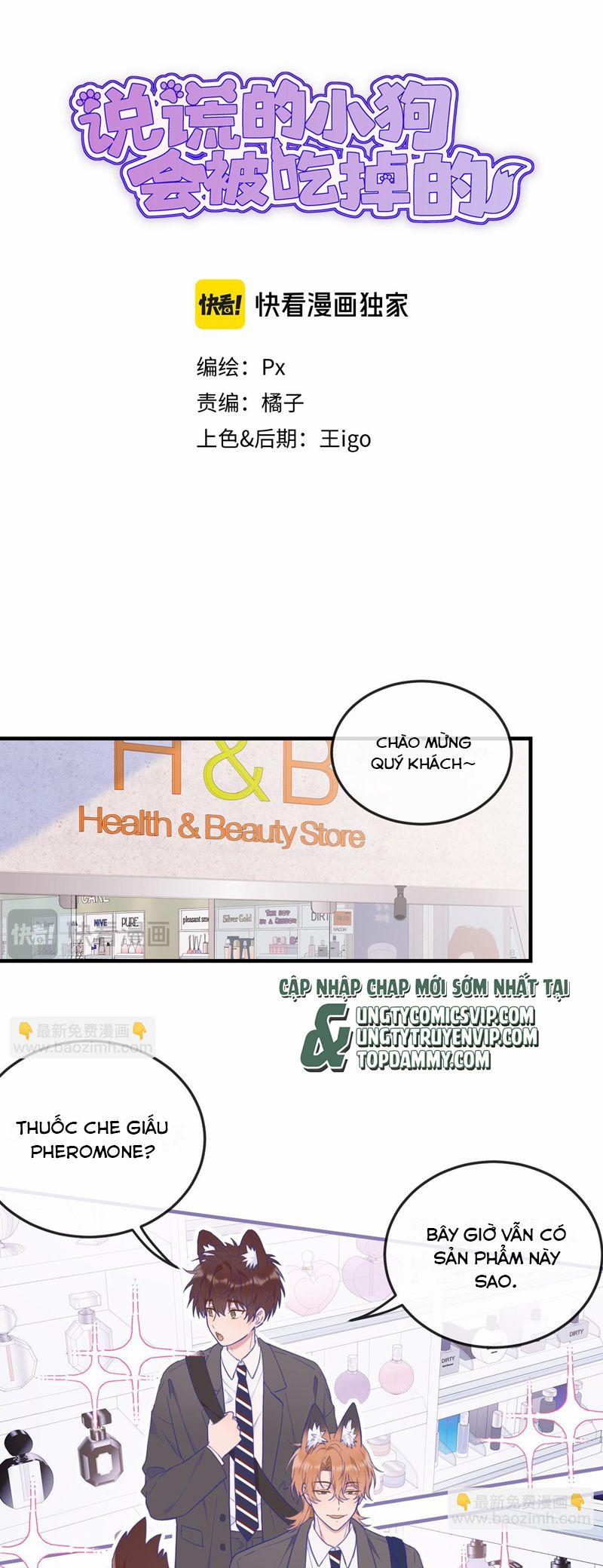 Cún Con Nói Dối Sẽ Bị Ăn Mất 4 trang 1