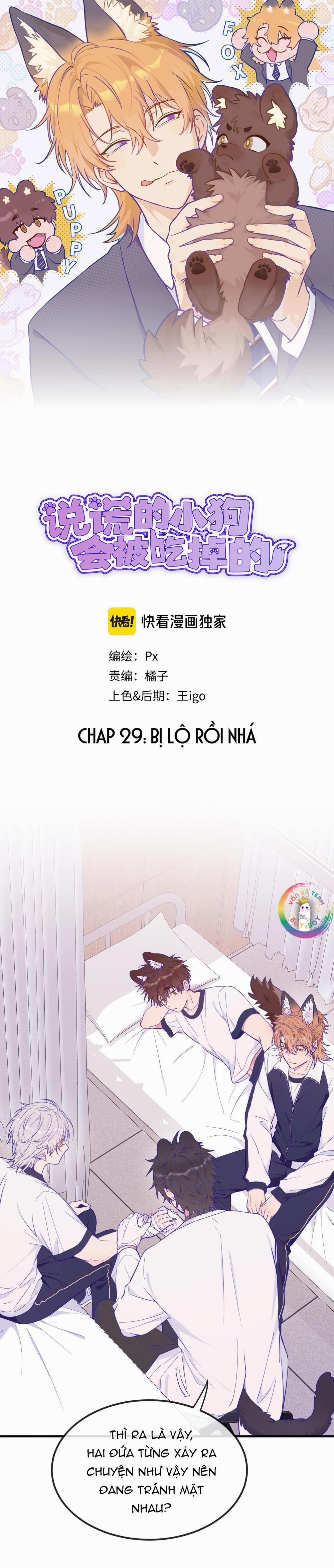 Cún Con Nói Dối Sẽ Bị Ăn Thịt 29 trang 1